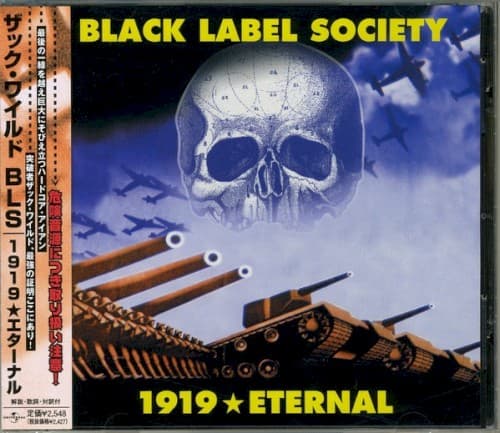 1919★Eternal